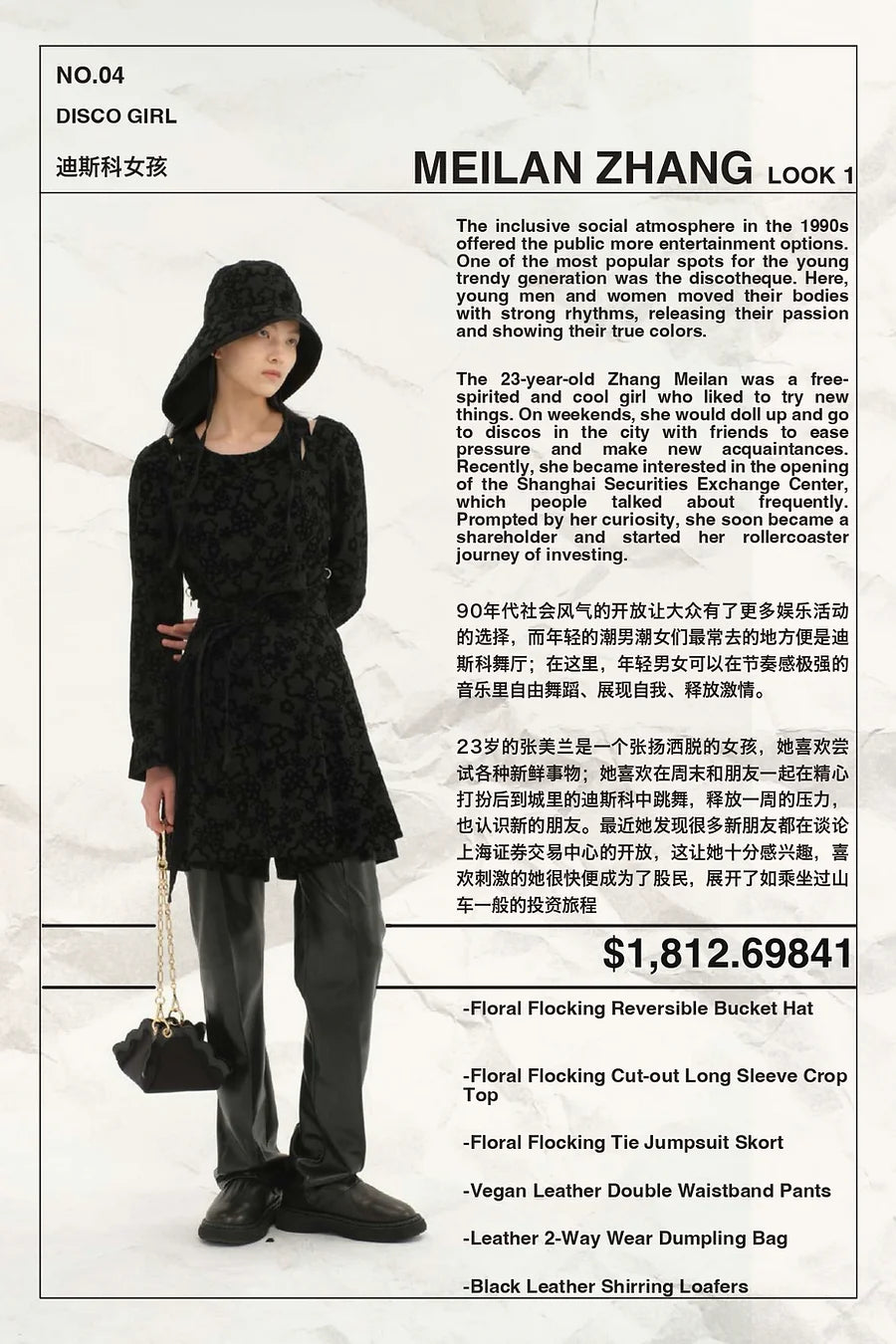 Floral Flocking Cut-out Long Sleeve Crop Top