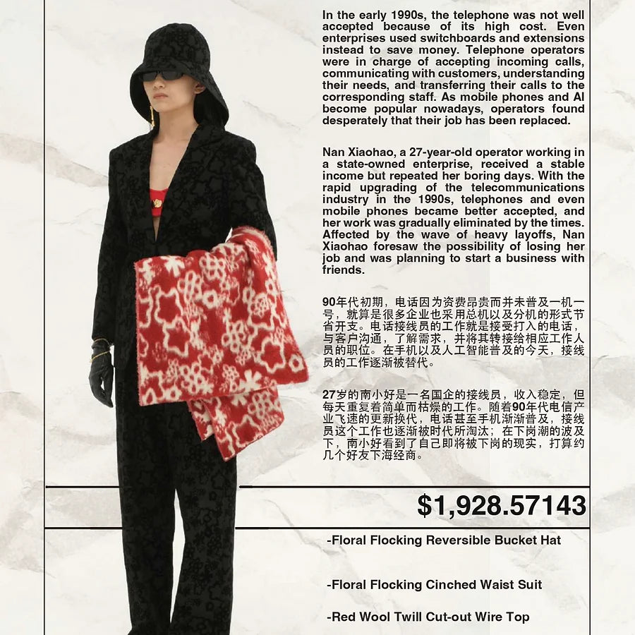 Floral Flocking Suiting Trousers